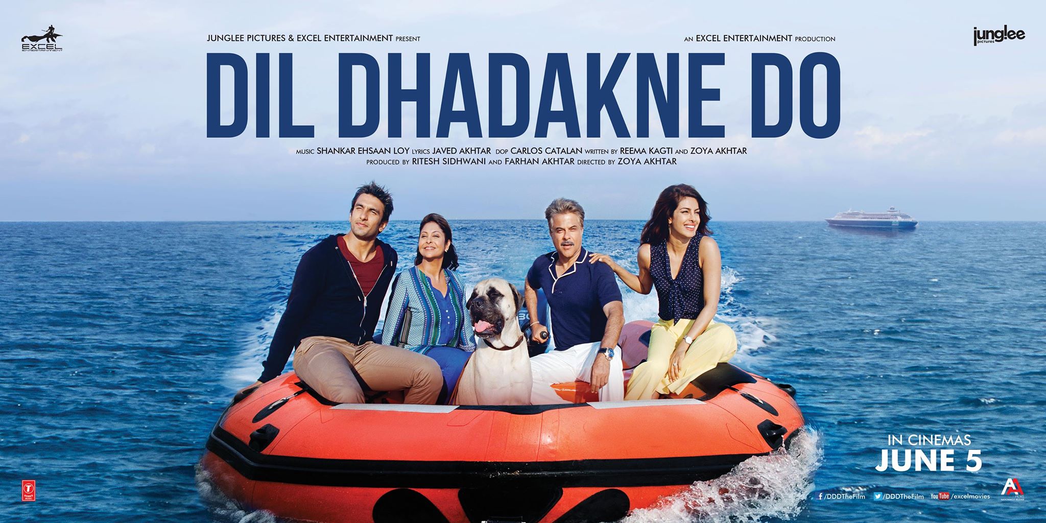 where to watch dil dhadakne do online