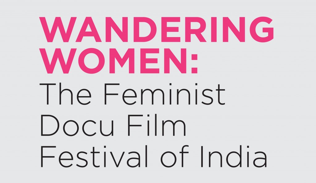 feminist film festival 2