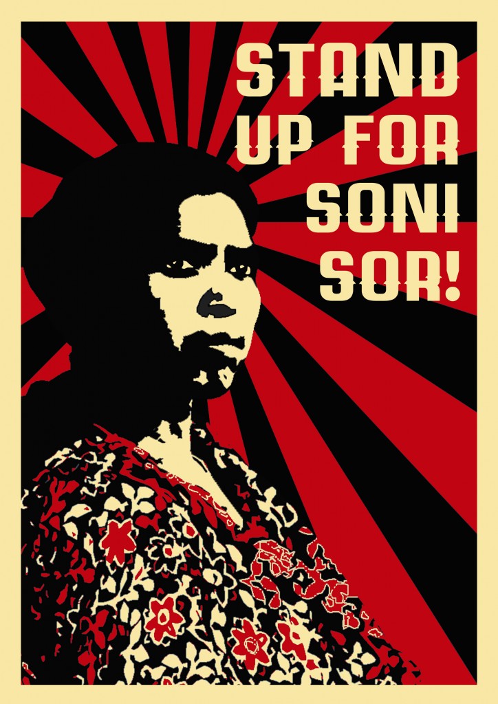 Soni Sori poster from SoniSori.Wordpress.Com