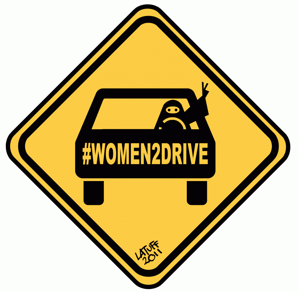 New_Saudi_Arabia's_traffic_sign_(women2drive)