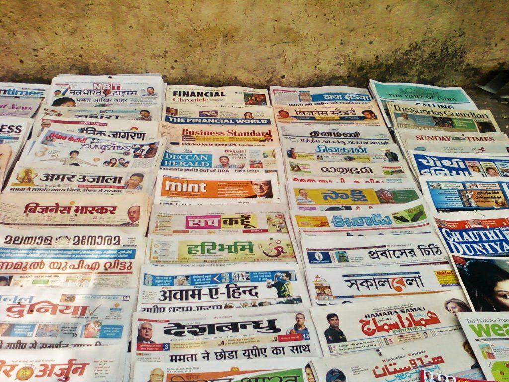 Newspapers1