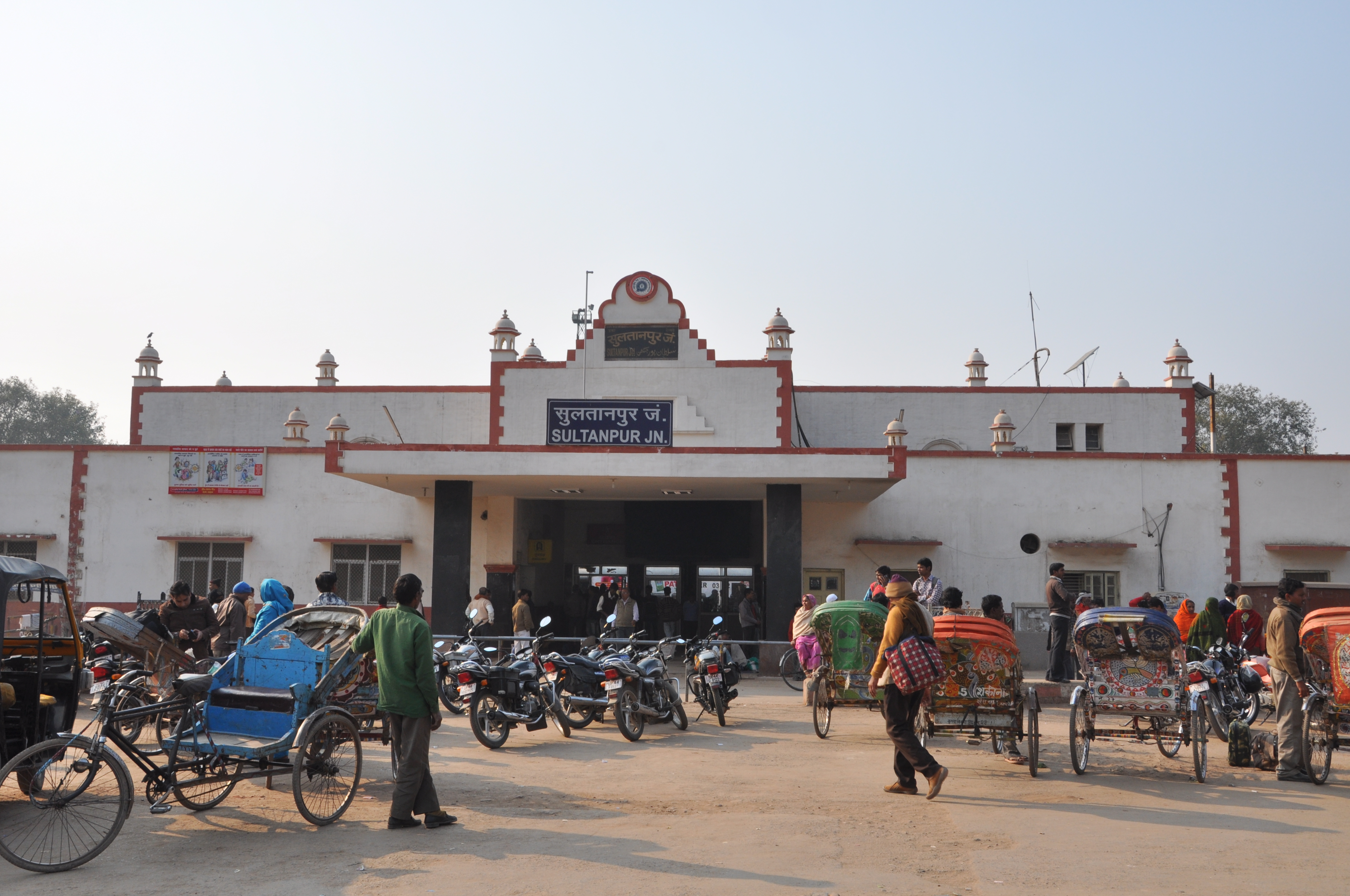 Sultanpur_U.P_Railway_Station